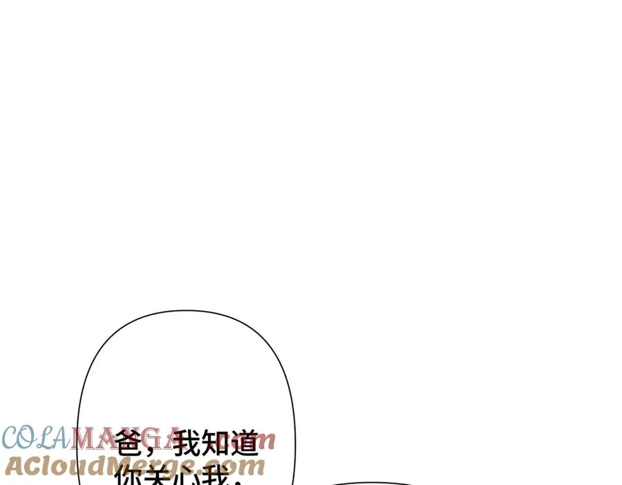 15 就是他4