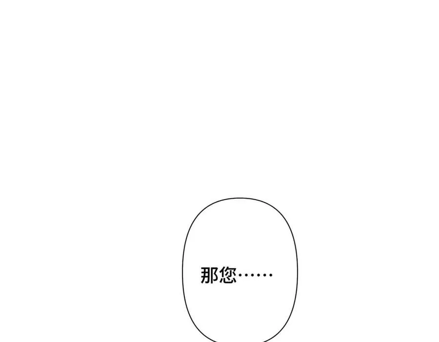 18 这是我的位置4