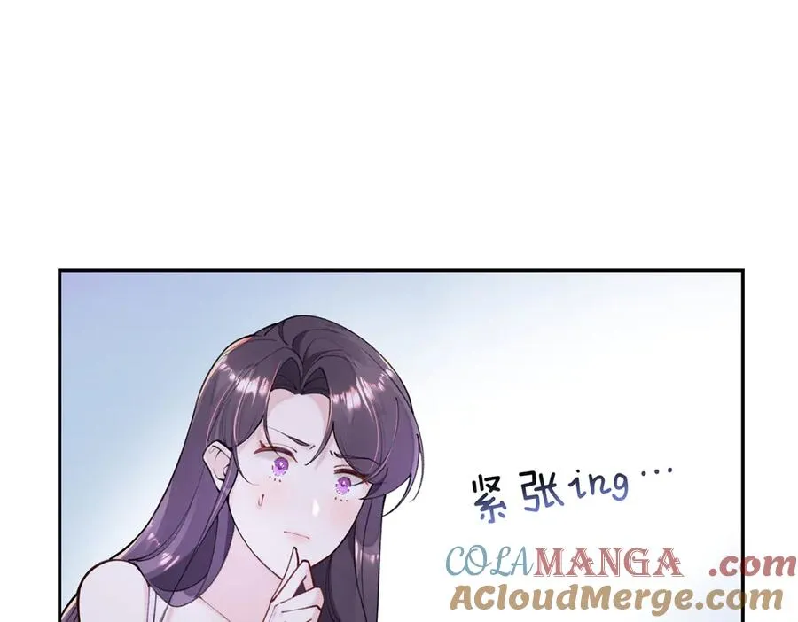 11 比绿茶更茶28