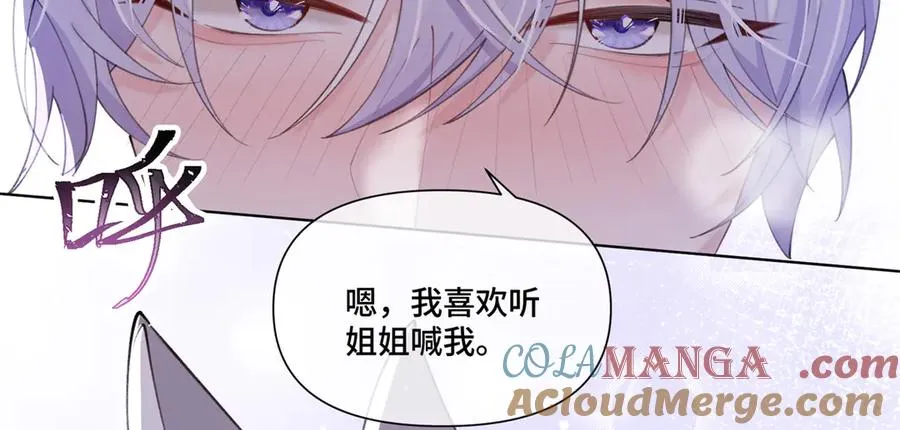 53 燥郁期96