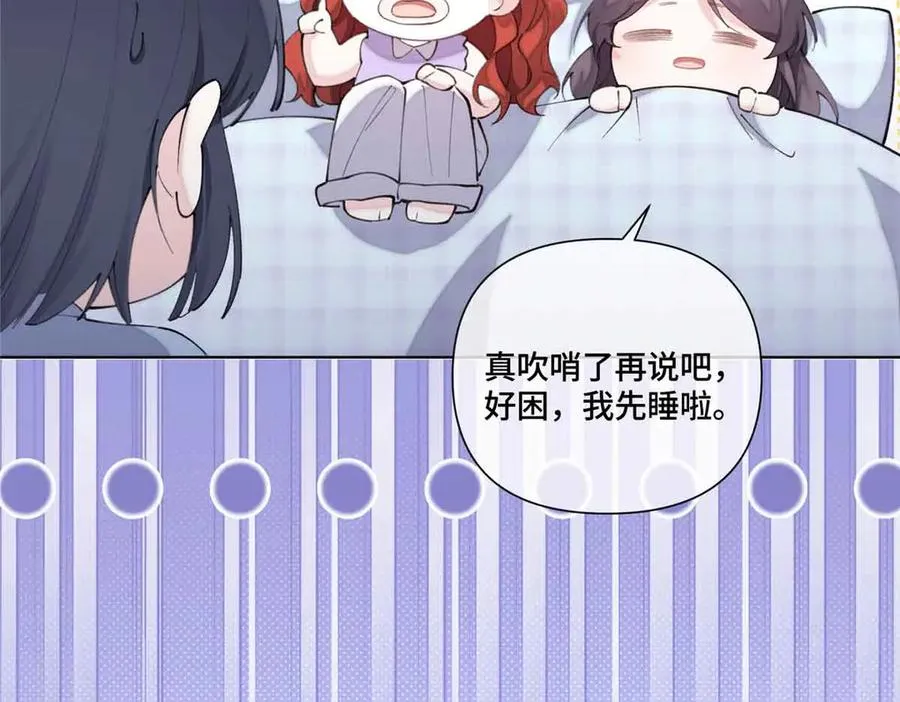 43 怎么办，帮帮我43