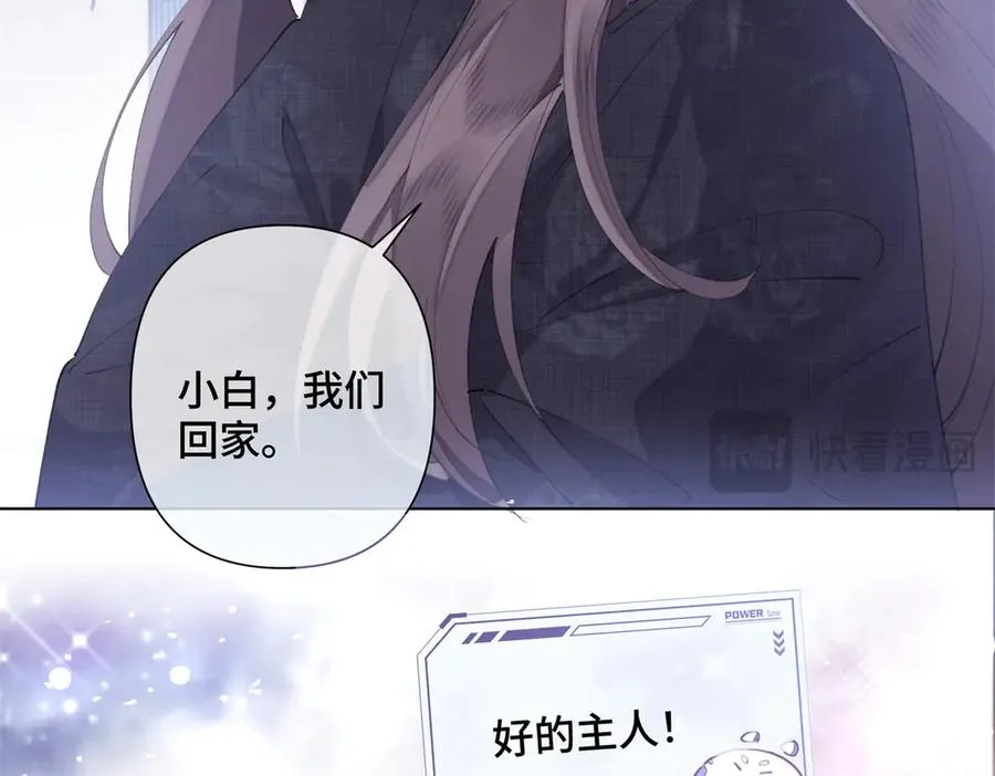 34 缠的太紧了13