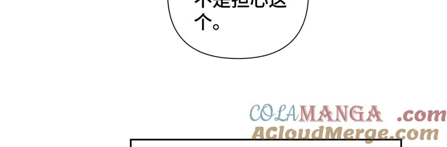 34 缠的太紧了72
