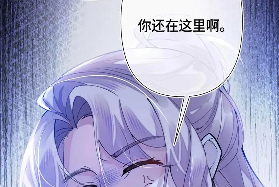 08 好浓一股茶味61
