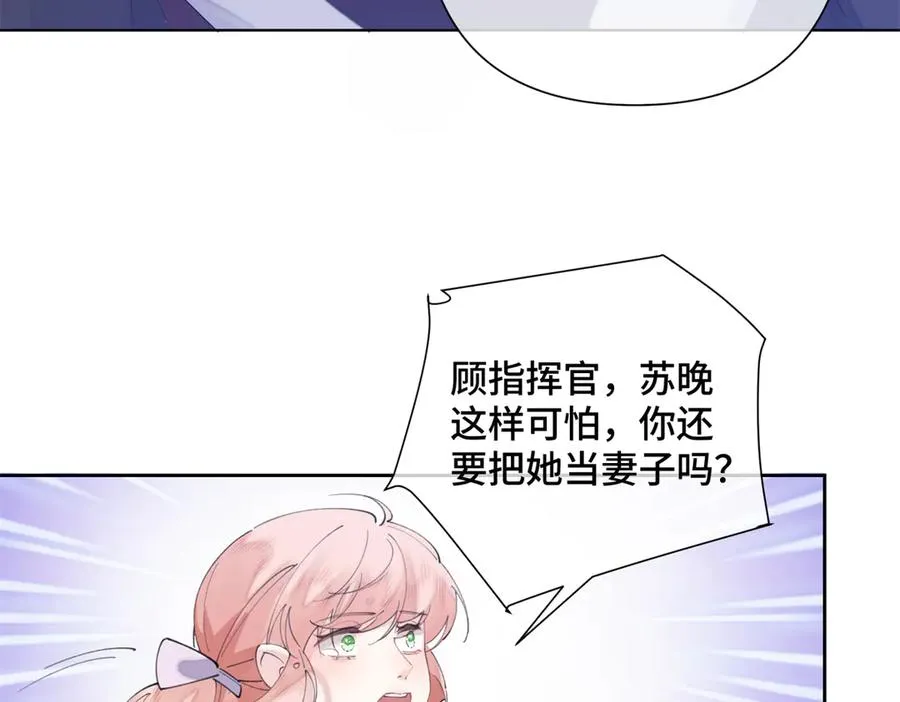 33 你哪位？17