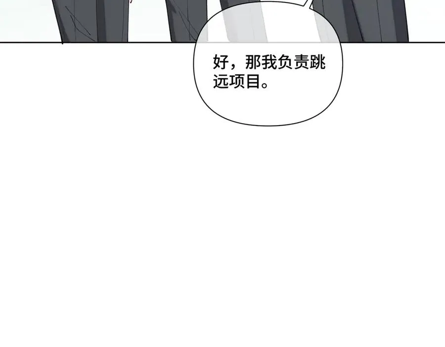 47 看见你就想吐98