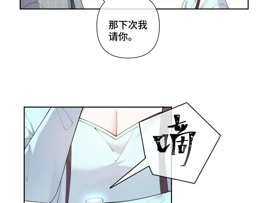 78 两个要求32