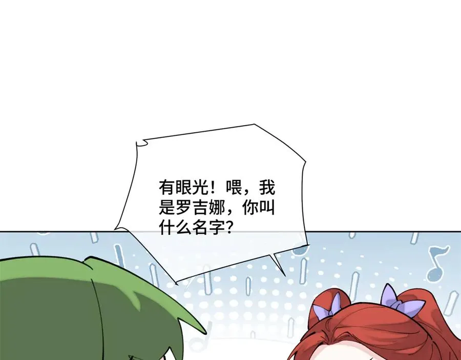 38 怎么不回我消息10