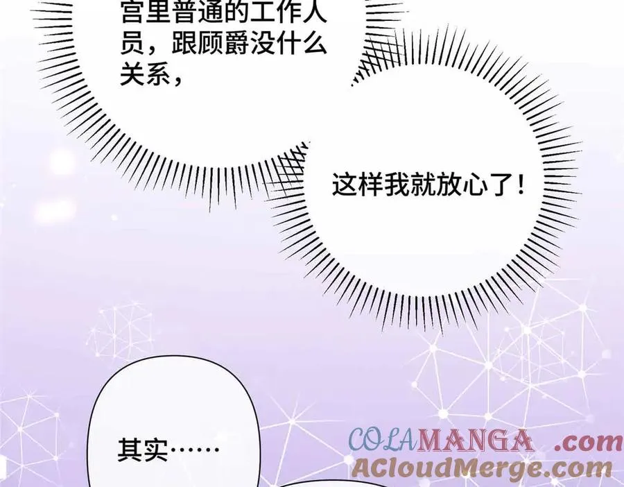 18 这是我的位置18