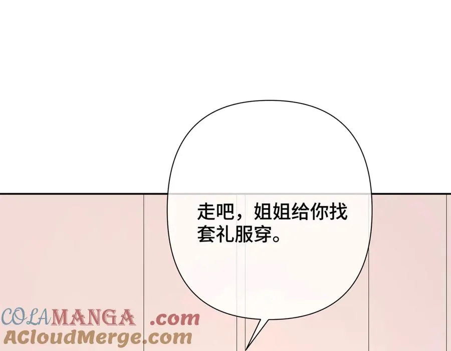 03 我只是按规矩办事16