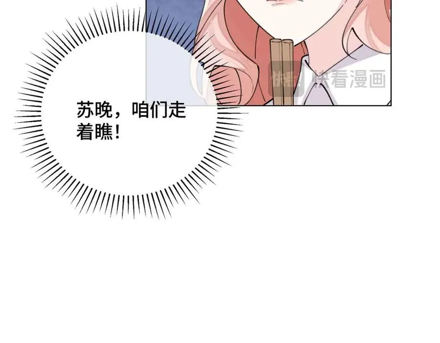 27 为什么不喊我阿爵34