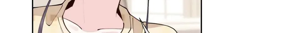 11 比绿茶更茶97