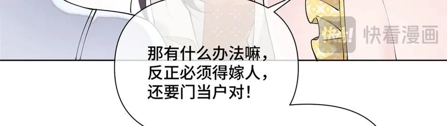 60 想你了52