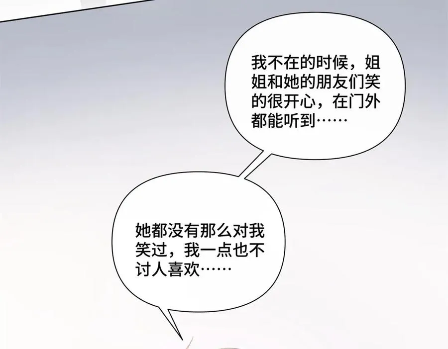 53 燥郁期42