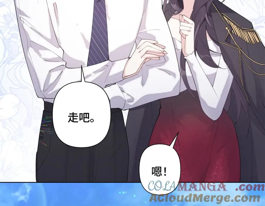 32 没完了是吧48