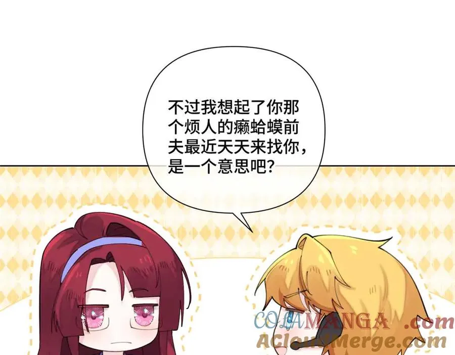 43 怎么办，帮帮我18