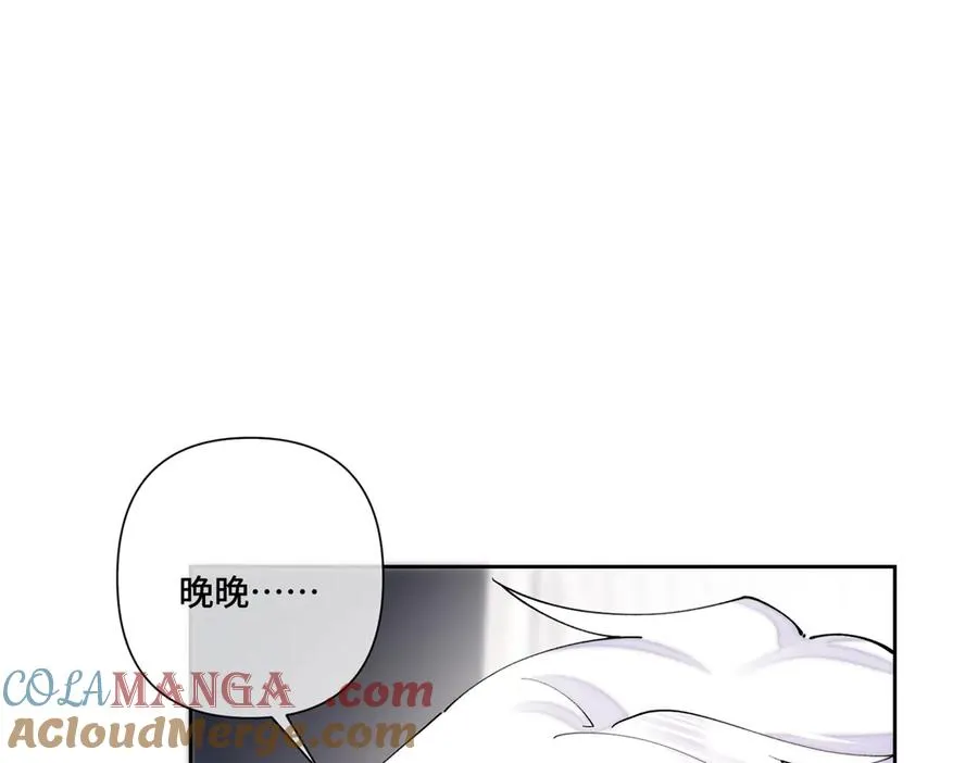 71 看看翅膀4