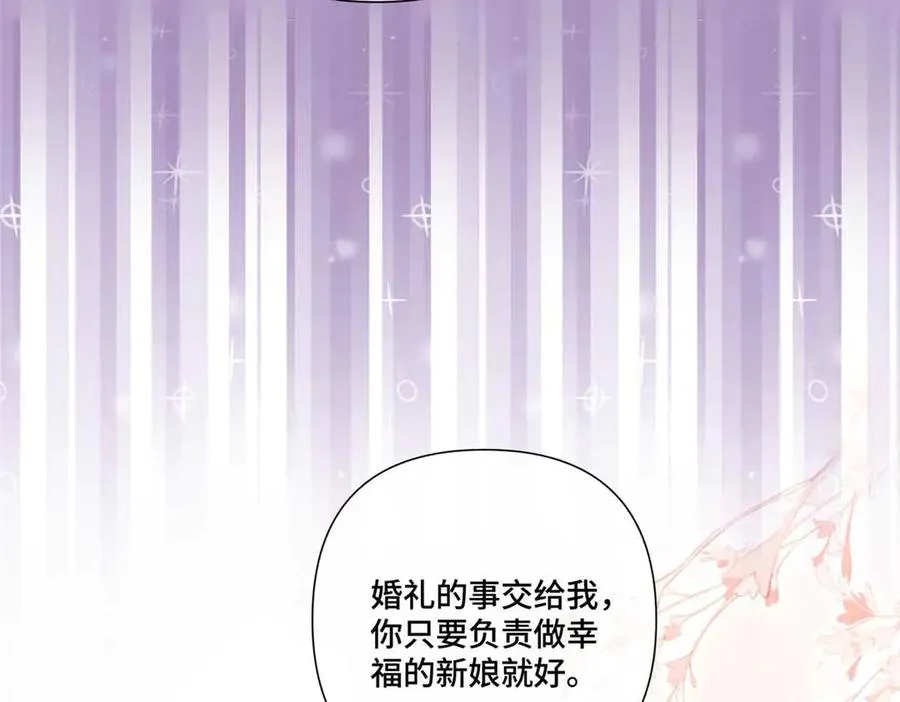 46 我很快就回来35