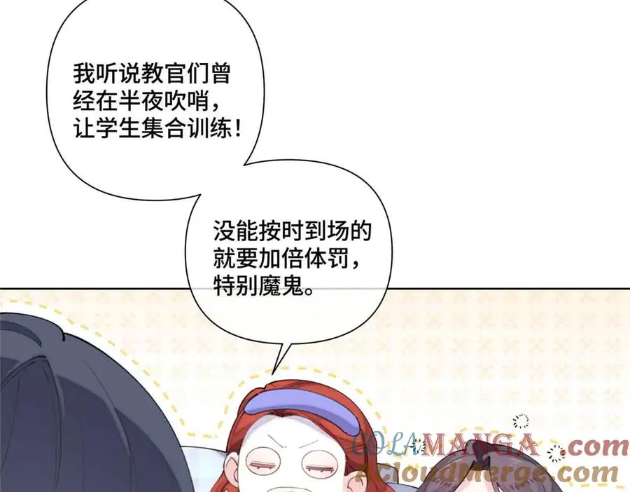 43 怎么办，帮帮我42