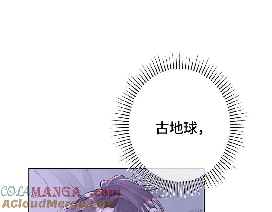 10 谁要左拥右抱？64