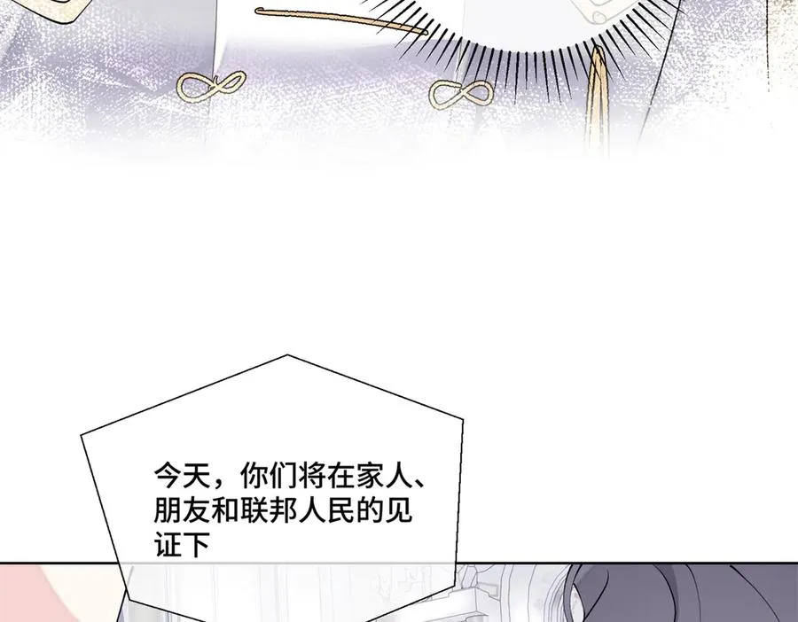 68 我愿意14