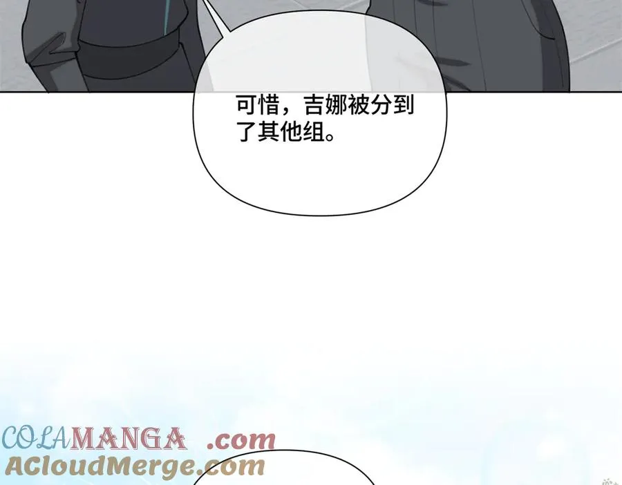 47 看见你就想吐76