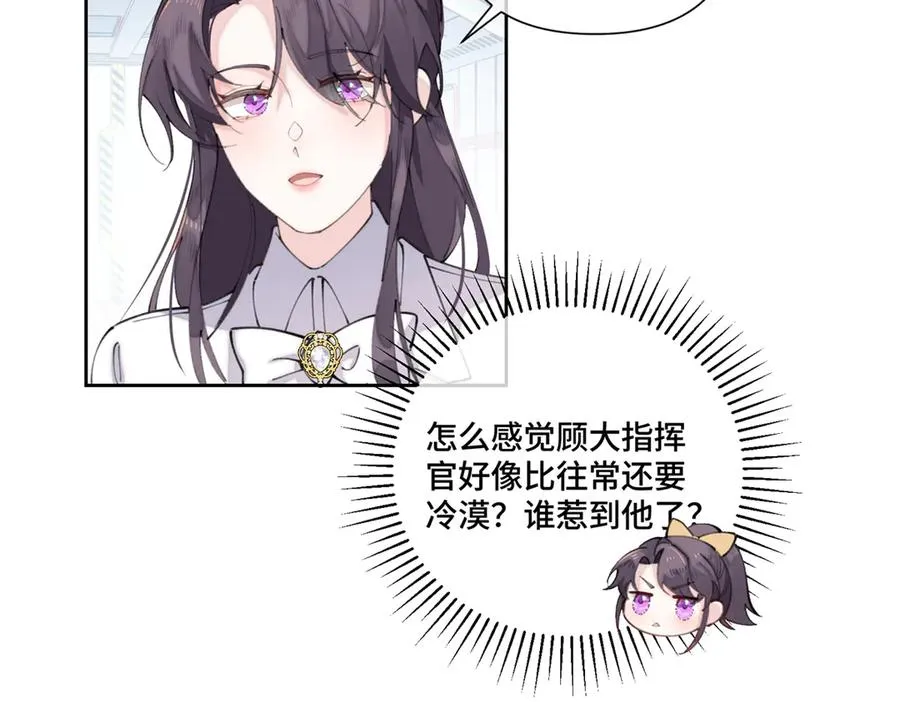 38 怎么不回我消息49