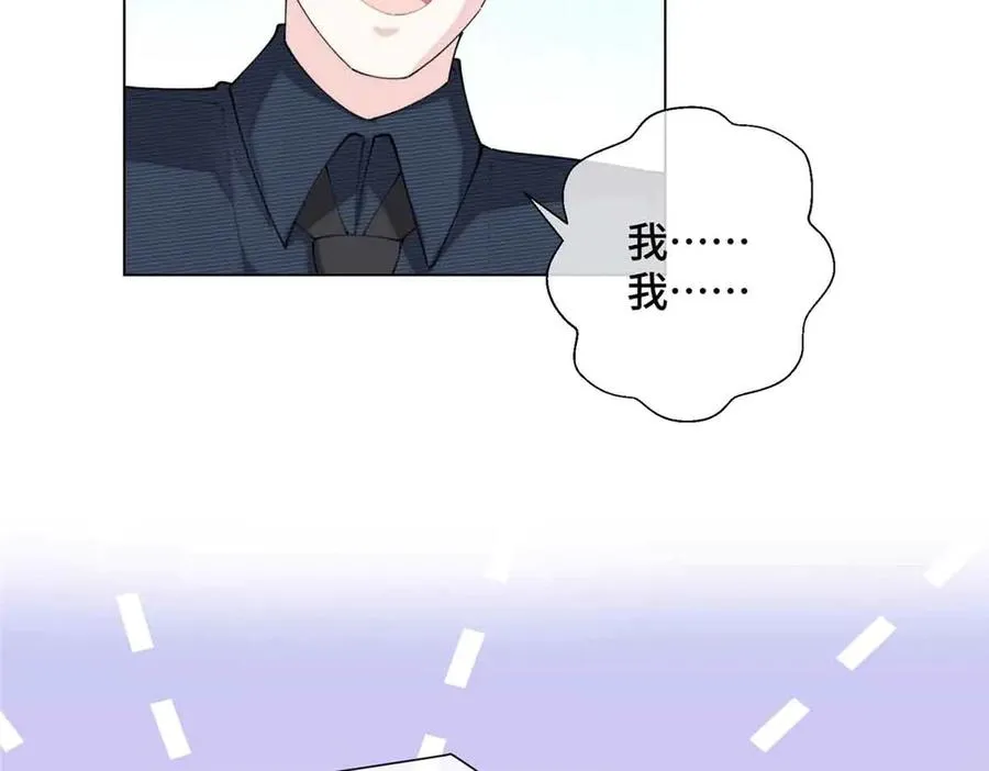 26 你是我的妻子46