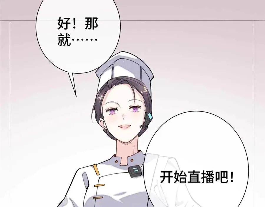 12 这谁啊？26