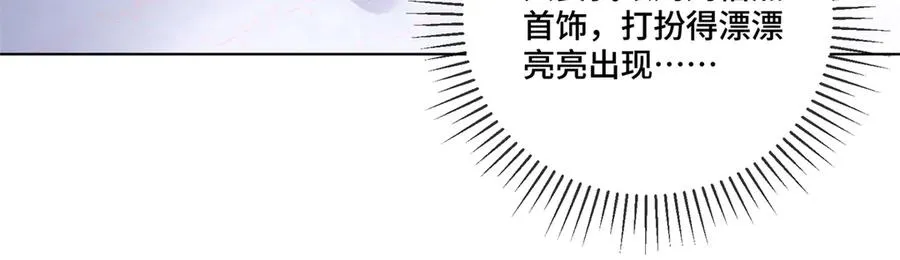65 路西法登场43