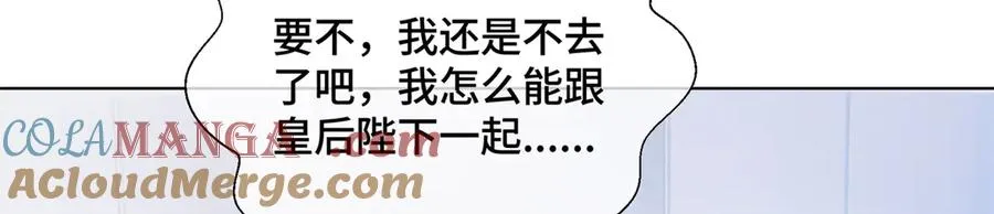 29 不会是他啦51