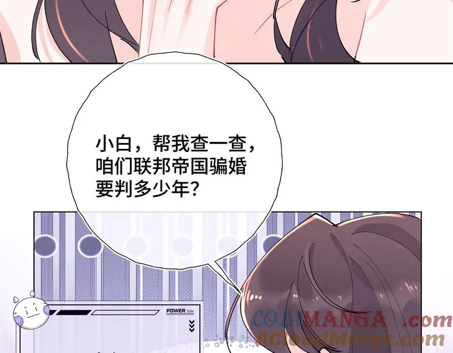 06 当然是跑路啊96