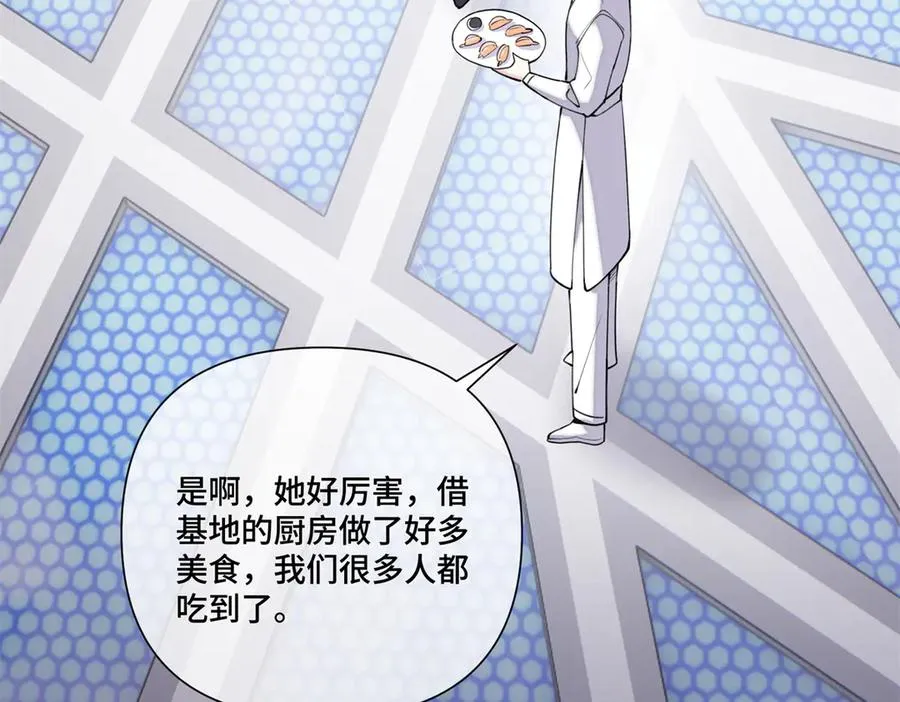 54 你就不能喂我么46