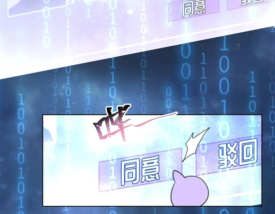 03 我只是按规矩办事130