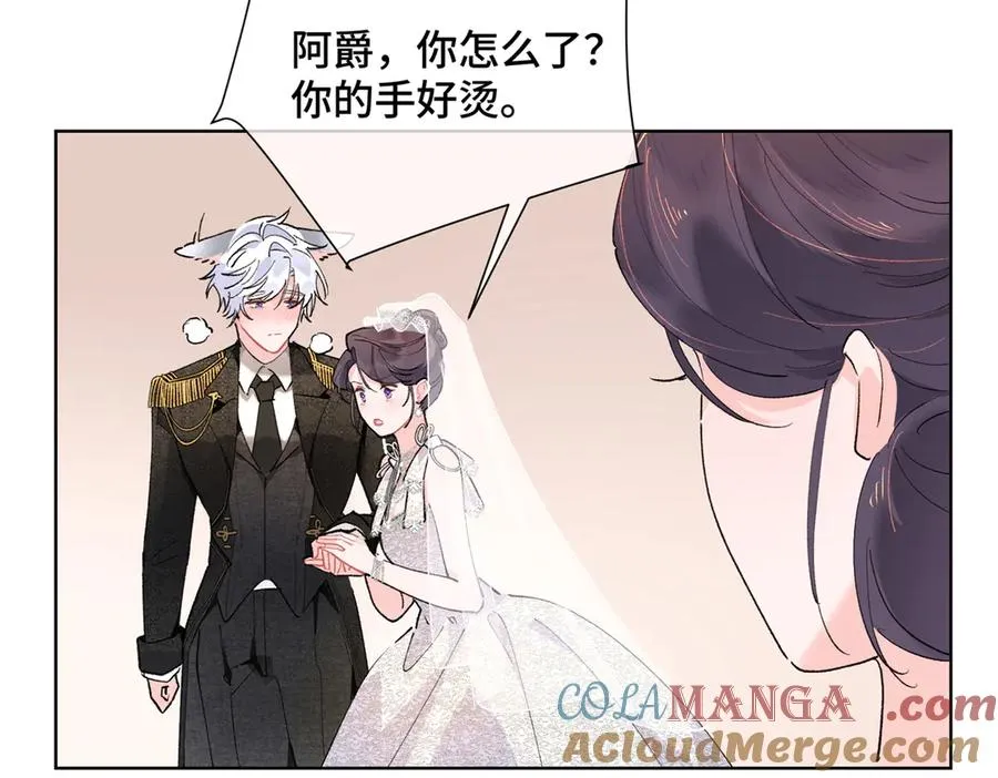 04 我好难受28