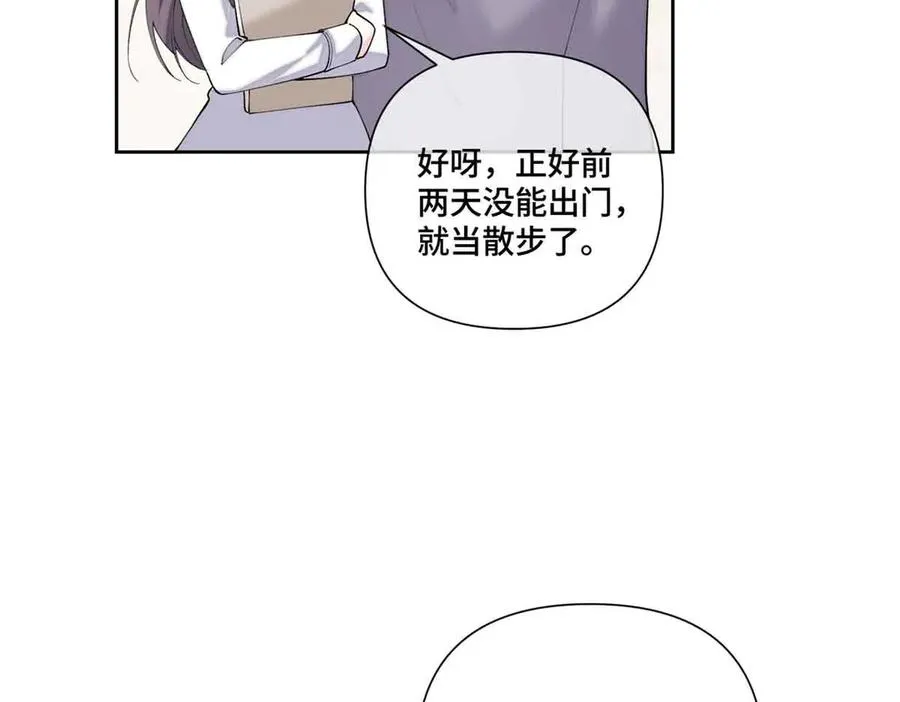 74 像学长一样34