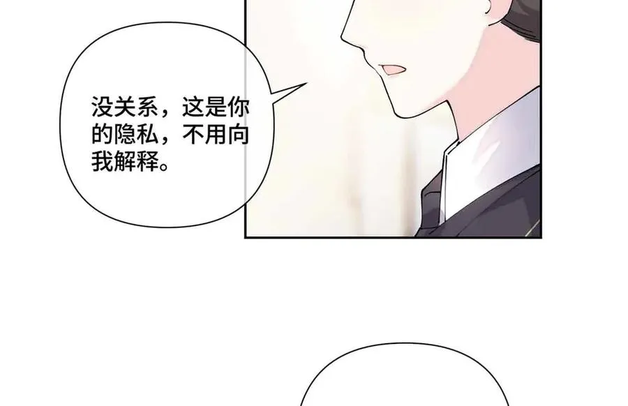 67 新婚快乐46