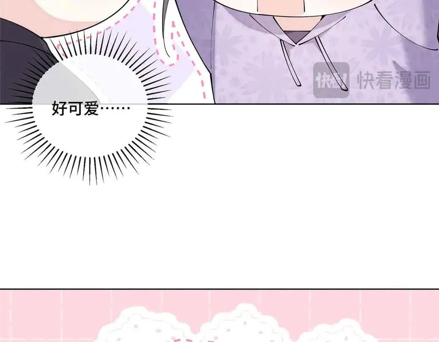 64 这个不能看53