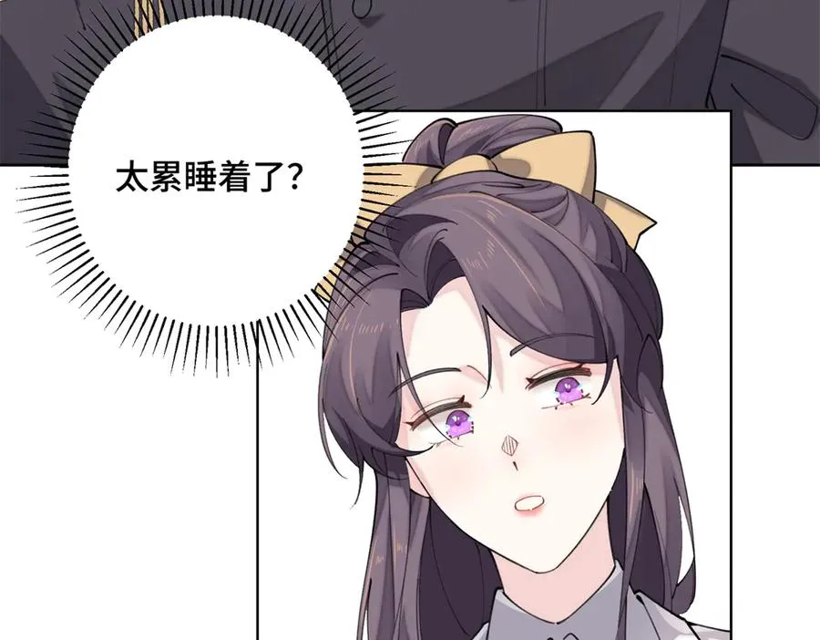 20 我也一起？10