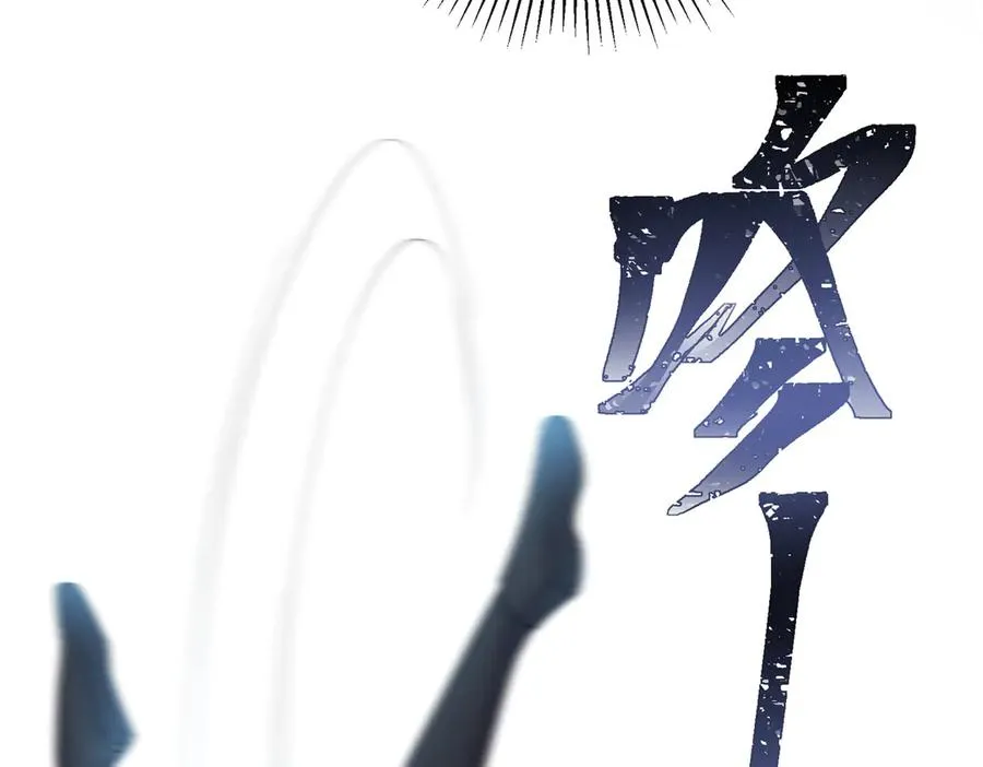 54 你就不能喂我么11