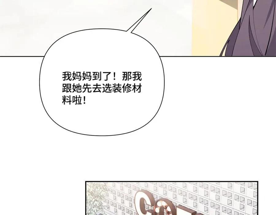 60 想你了59
