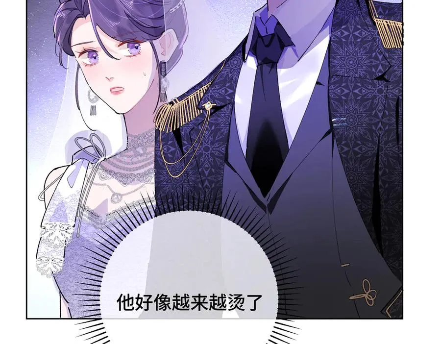 04 我好难受99