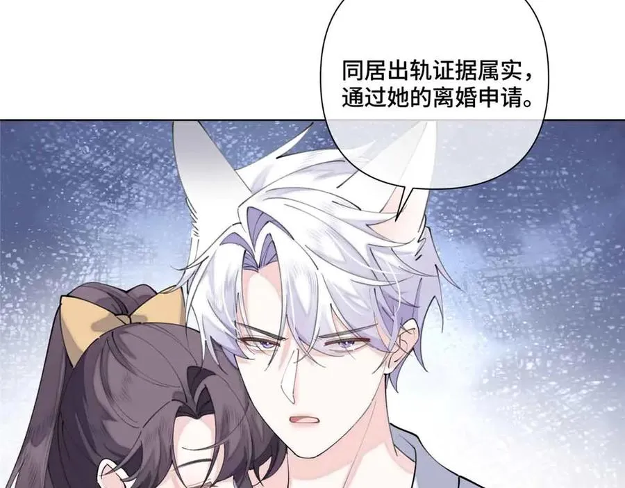 40 在洗澡啊64