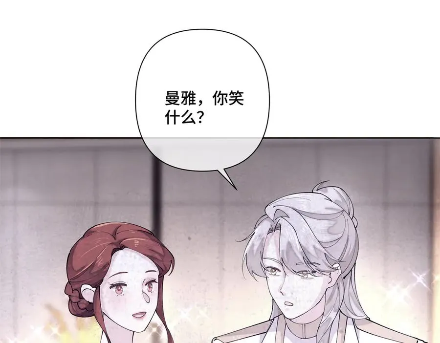 70 我也会再次找到你17
