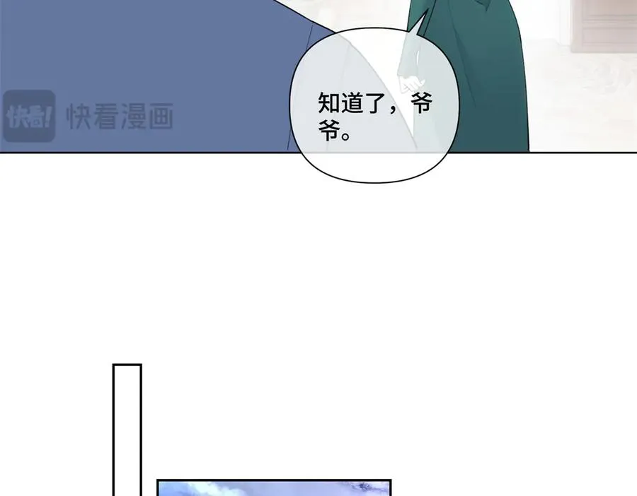 82 遵纪守法好公民7