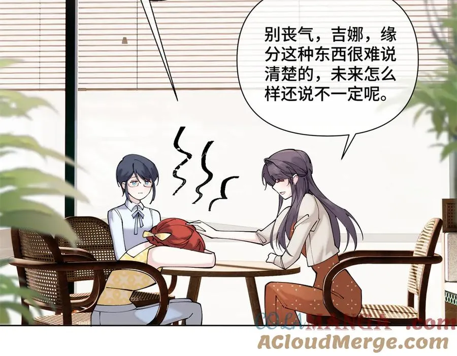 60 想你了54