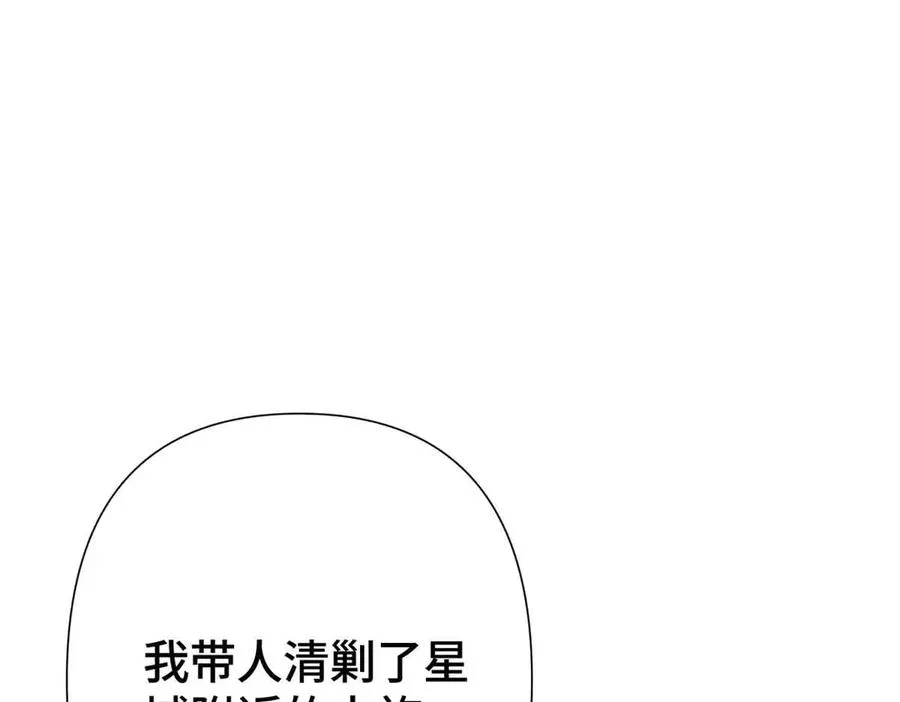 08 好浓一股茶味22