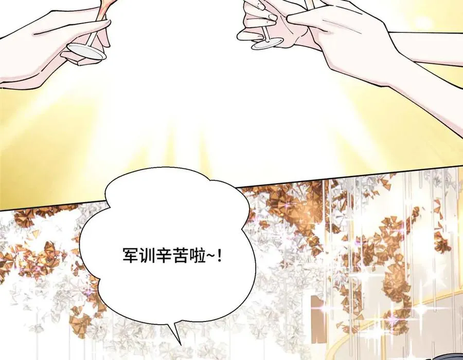 56 都是金主爸爸43