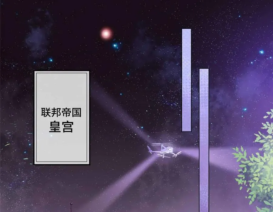 08 好浓一股茶味13