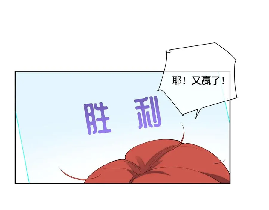 88 转系啦52